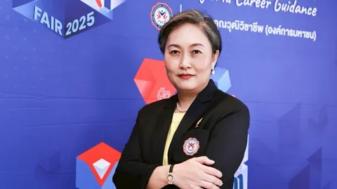 สถาบันคุณวุฒิวิชาชีพ เตรียมจัดงานแฟร์แนะแนวอาชีพครั้งใหญ่ "TPQI Fair 2025"
