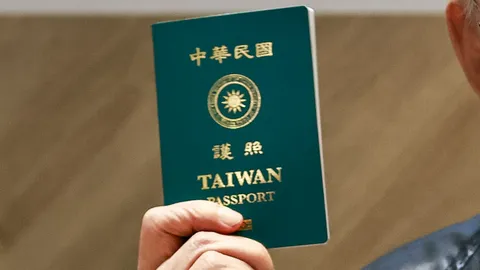 ไต้หวันโวย โซมาเลียสั่งห้ามผู้ถือพาสปอร์ตไต้หวันเข้าประเทศ