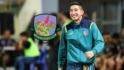 ลาก่อน "โตโน่ ภาคิน" เคลื่อนไหวแล้ว หลังจบฤดูกาลกับ "เกษตรศาสตร์ เอฟซี"
