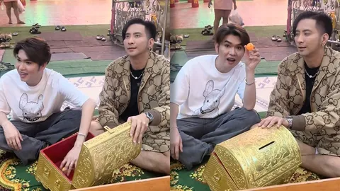 บอล เชิญยิ้ม-กุ้ง สุธิราช หยิบลูกปิงปองเสี่ยงเลขเด็ดงวด 2 พ.ค. 68 (คลิป)