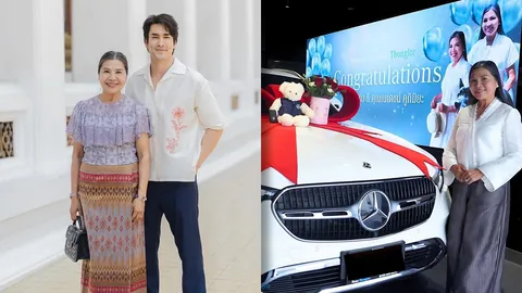 เปิดรถหรูป้ายแดง ณเดชน์ คอหวยแห่ถามเลขทะเบียน งานนี้ แม่แก้ว จัดให้เต็มๆ (คลิป)