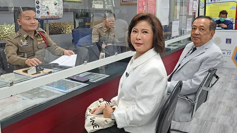 เอาผิดผู้ว่า สตง.