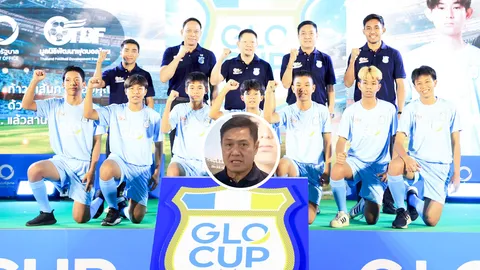 "ปิยะพงษ์" หวังนำ "ฟุตบอล 8 คน" ฉบับญี่ปุ่น พัฒนาแข้งเยาวชนไทย ผ่าน GLO CUP 2025