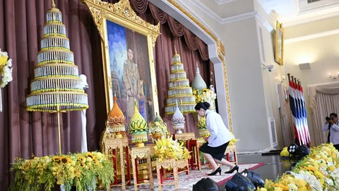 รัฐบาลจัดงานสโมสรสันนิบาต เฉลิมพระเกียรติ “ในหลวง” เนื่องในวันฉัตรมงคล 2568