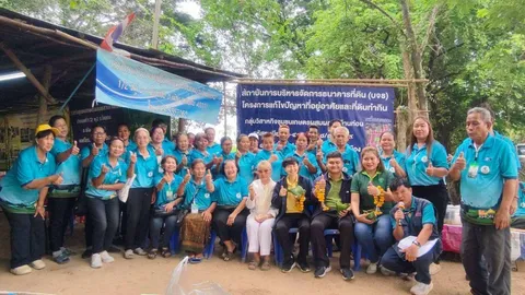 บจธ.เดินหน้าช่วยเกษตรกรใน จ.ขอนแก่น เข้าถึงที่ดินทำกินอีก 120 ไร่ 