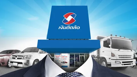 TIDLOR ในร่างใหม่ “โฮลดิ้ง คอมปานี” ปลดแอกข้อจำกัด จากสินเชื่อ สู่ นายหน้าประกันภัย