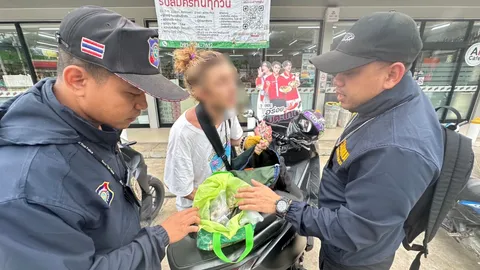 หนุ่มรัสเซียกลืนยางกัญชาลงท้อง สารภาพเข้าห้องน้ำเกาะพะงัน เอาออกมาขายลูกค้าต่อ