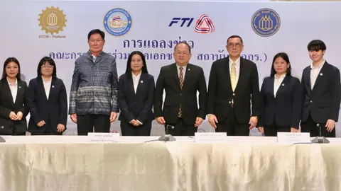 รับสมัคร "สุดยอดซีอีโอ" 2568 ปีที่ 4 คัดผู้ประกอบการ-รัฐวิสาหกิจ มอบ 21 รางวัล