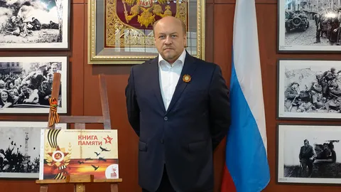 รำลึกอดีต ปกป้องอนาคต