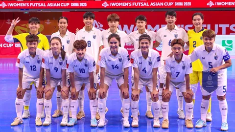 เข้ารอบแล้ว "ฟุตซอลหญิงไทย" เสมอ "อินโดนีเซีย" ลิ่วน็อกเอาท์ 8 ทีม ศึกชิงแชมป์เอเชีย