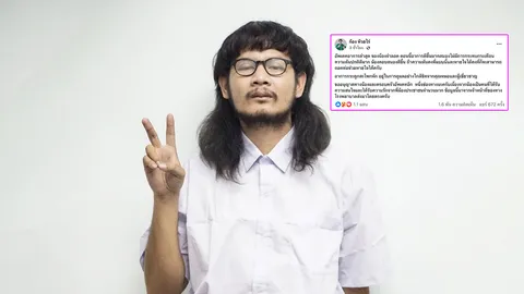 ก้อง ห้วยไร่ อัปเดตอาการล่าสุด ด้งเด้ง ตอบสนองดีขึ้น ถอดท่อช่วยหายใจ 