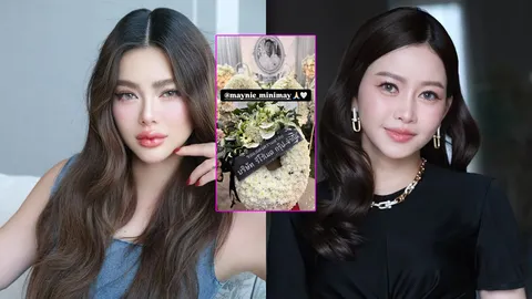 เมย์ วาสนา ส่งพวงหรีดร่วมอาลัยคุณพ่อวิชิต ดิว อริสรา โพสต์ขอบคุณพี่สาว