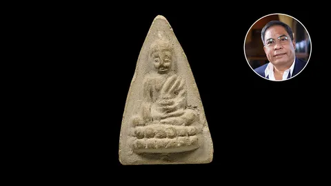 สนนราคา 2.5 แสน! พระพุทโธน้อย พิมพ์ใหญ่ ปี 2494 เนื้อผงพุทธคุณ