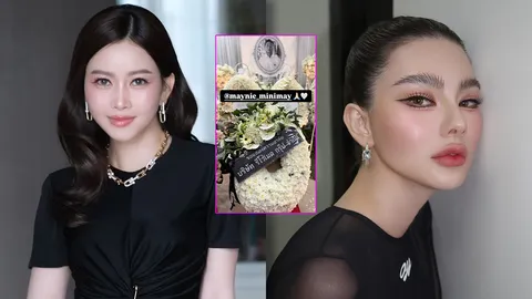 เมย์ วาสนา เผยเหตุผลที่ส่งพวงหรีดร่วมอาลัยในงานศพ พ่อดิว อริสรา (คลิป)