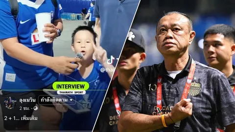 นานๆ เห็นที “เนวิน” ส่งสารถึง “1 แฟนบอลบีจี” หลัง “บุรีรัมย์” ชนะ 3-0 เข้าชิง เอฟเอ คัพ