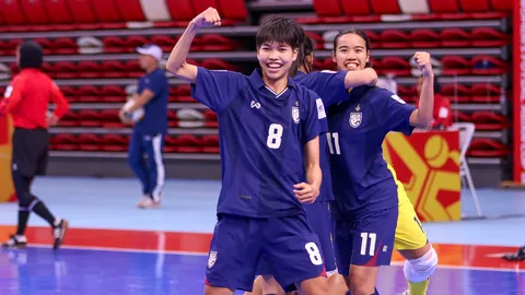 กระหึ่ม "แพรพลอย" เผย 2 สาเหตุ "ฟุตซอลหญิงไทย" ชนะ "ญี่ปุ่น" ซิวแชมป์กลุ่ม ชิงแชมป์เอเชีย