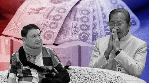 ทักษิณป่วยวิกฤต-ฮั้วเลือก สว. แดง-น้ำเงิน ใครเกมก่อนกัน?