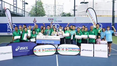 ทีม Glass House ขึ้นแท่นแชมป์ถ้วยใหญ่สมัย 2  แทมมี่ปลื้ม "100 พลัส ไทยเทนนิส ลีก" จบสวย!