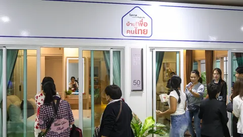 อทส. ผนึก “กองสลากฯ” จ่อจับสลากเดือน พ.ย.นี้  “บ้านเพื่อคนไทย”เข้าอยู่ได้ปี 69