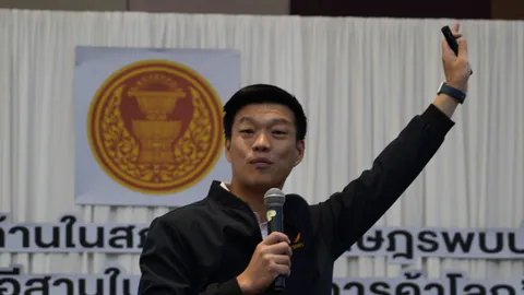 “เท้ง” เปิดเวทีเสวนา “เศรษฐกิจอีสานในสงครามการค้าโลก” ชี้ รัฐบาลแจกเงินหมื่นก็ไม่ช่วยอะไร