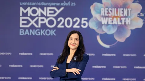 มันนี่เอ็กซ์โป 2025 เปิดฉากอลังการ