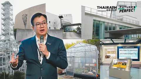 ปตท.หาพันธมิตรลดโลกเดือด
