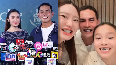 สงกรานต์ รู้สึกดี มายด์ เข้ากับ น้องปีใหม่ ไร้ปัญหา ฟีลเหมือนเป็นพี่สาว