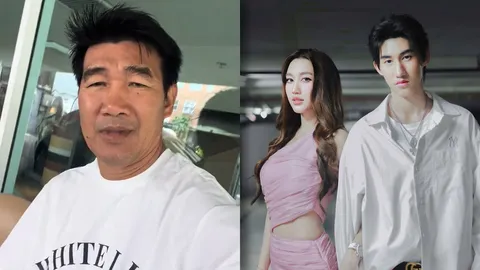 ส่องโพสต์ล่าสุด สมรักษ์ คำสิงห์ หลัง เบสท์-โบ๊ท ประกาศเลิกยุ่งถ้ามีเรื่องใหม่