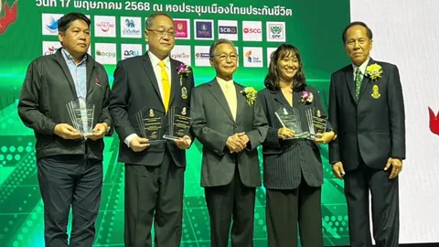 "ไทยรัฐ" คว้ารางวัลชนะเลิศ การประกวด "พาดหัวข่าวสร้างสรรค์ดีเด่น" ประจำปี 2568