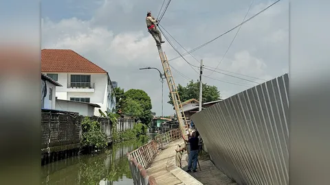 หวาดเสียว