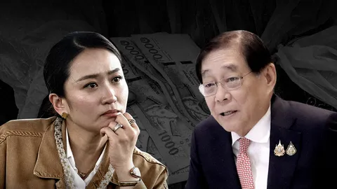เงินดิจิทัล 10,000 บาท ติดโรคเลื่อน รัฐบาลสั่งชะลอไม่มีกำหนด ผันงบแก้ปัญหาเร่งด่วน 