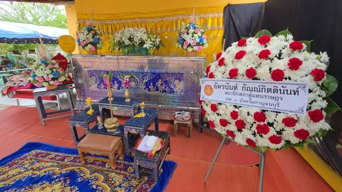 ปูพรมค้นบ้าน 4 ผู้ต้องหา ร่วมฆ่า "ดีเจเตเต้" ญาติตั้งศพสวดคืนแรก 