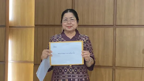 อดีตผู้สมัคร สว. จัดหนักยื่นยุบพรรคภูมิใจไทย เอี่ยวเลือก สว. ยันมีหลักฐานเรียกเข้าโรงแรม