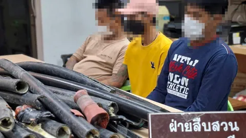 เปิดยุทธการ "ช็อตโจรลักสายไฟ" เปลี่ยนหลอดไร้ทองแดงสกัดขโมย กฎหมายเข้ม ฝากประชาชนแจ้งเหตุ