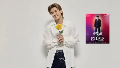 ปักหมุดวันสำคัญ แฟนคอนเสิร์ตเดี่ยวครั้งแรกของ แจ๊คกี้ จักริน ตั้งเตือน กดบัตร 30 พ.ค.นี้