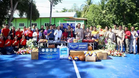 สมาคมนักข่าวช่างภาพกีฬาฯสานฝันเยาวชน มอบลานกีฬา-อุปกรณ์ให้ร.ร.บ้านซ่อมกอก อ.เซกา จ.บึงกาฬ