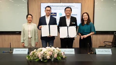 OMNICOM MEDIA GROUP THAILAND ผนึกกำลัง NIDA ร่วมพัฒนาหลักสูตรสื่อสารการตลาดเชิงข้อมูล