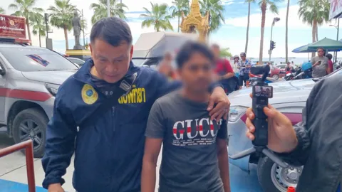 รวบแล้ว หนุ่มกลัดมันลวงสาวชายหาดพัทยา ขยี้กาม-ชิงทรัพย์ ไม่สลดขอติดสินบนตำรวจ