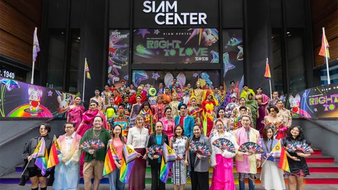 สยามเซ็นเตอร์ ปักหมุด Pride Month 2025 ฉลองใหญ่ "Siam Center the Celebration: Right to Love 2025"