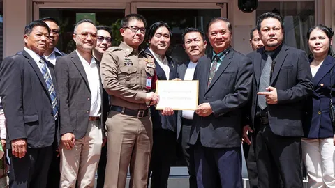 ขอคุ้มครองเข้ม