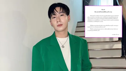 ตั้ม วราวุธ ออกจากไอซียู เผยอาการบาดเจ็บกระทบการพูด-ร้องเพลง ต้องใช้เวลาฟื้นฟู