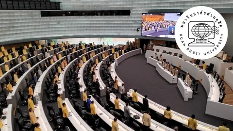 “ดุสิตโพล ”เผยข่าวฮั้ว สว. ยิ่งทำประชาชนไม่เชื่อมั่นการเมืองไทย  จี้ปฏิรูปโครงสร้าง