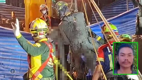 ภารกิจสำเร็จ 