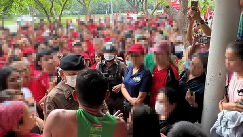 ไม่ได้วิ่ง