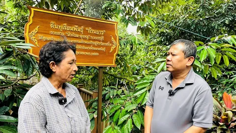 เตรียมทูลเกล้าฯถวายทุเรียน จากเมล็ดพระราชทานของในหลวงรัชกาลที่ 9