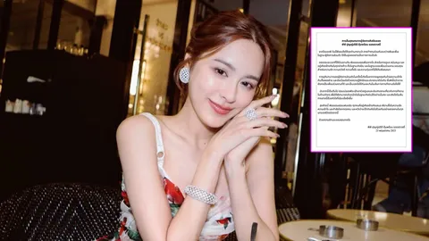 พีพี ปุญญ์ปรีดี โพสต์ถึงผู้จัดการส่วนตัว ขอยุติบทบาท เปิดตัวคนมาทำหน้าที่แทน