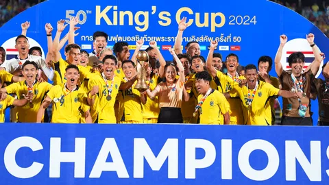 จัดที่ไหนดี ส.บอล ประกาศ 3 จังหวัดขอเป็นเจ้าภาพ "ฟุตบอลคิงส์คัพ ครั้งที่ 51"