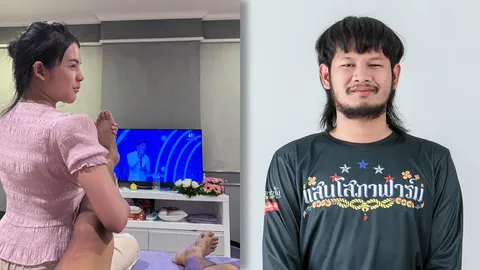 เปิดข้อความ ด้งเด้ง โพสต์ถึงภรรยาอ่านแล้วซึ้งมาก แต่เจอยอดดวงใจช็อตฟีล