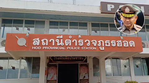 ขอหมายจับ จ.ส.ต.สืบดอยเต่า อุ้มรีดหนุ่มแวะฉี่ ผู้การเชียงใหม่ ฟันให้ออกราชการ
