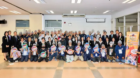 อบรมเยาวชนสร้างฮีโร่พันธ์ุใหม่หัวใจเข้มแข็ง ลดภาวะเสี่ยงปัญหายาเสพติดและอาชญากรรม